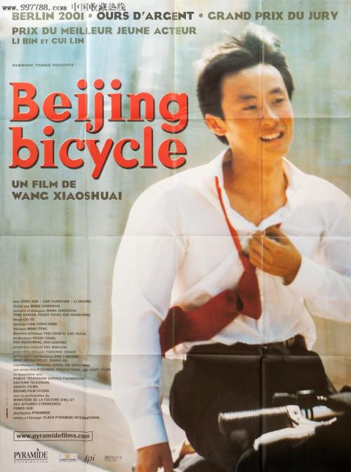 赫尔大学传媒毕业证